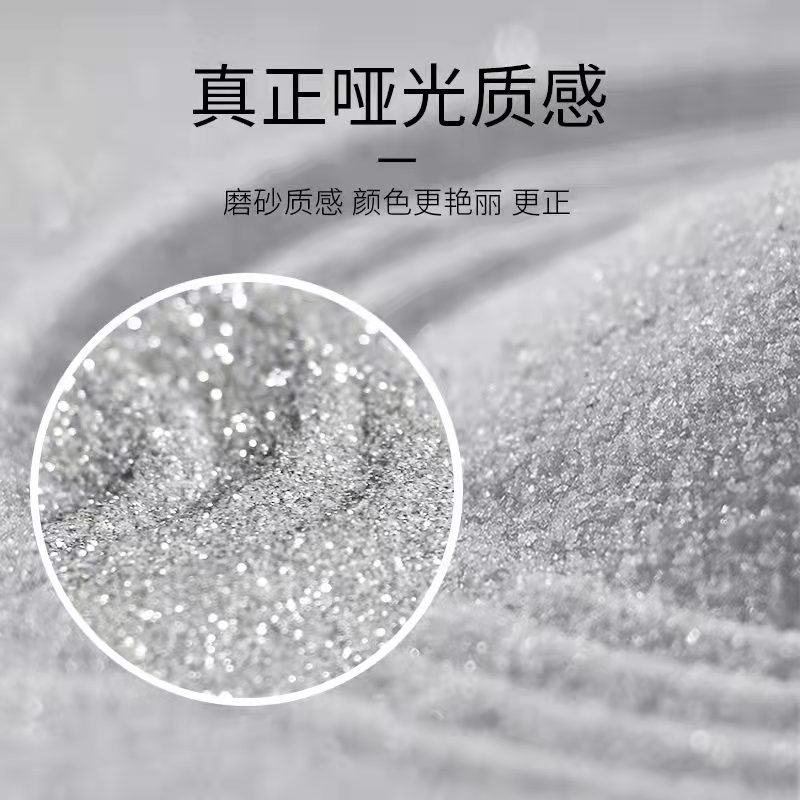 哑光91抖音视频下载